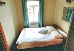 Karpacz, dolnośląskie, Polska, 1 Bedroom Bedrooms, ,1 BathroomBathrooms,Mieszkania,Na sprzedaż,3288