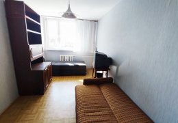 Jelenia Góra, dolnośląskie, Polska, 2 Bedrooms Bedrooms, ,1 BathroomBathrooms,Mieszkania,Na sprzedaż,4369