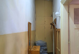 Jelenia Góra, dolnośląskie, Polska, 1 Bedroom Bedrooms, ,1 BathroomBathrooms,Mieszkania,Na sprzedaż,5362