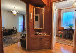 Jelenia Góra, dolnośląskie, Polska, 1 Bedroom Bedrooms, ,1 BathroomBathrooms,Mieszkania,Na sprzedaż,5578